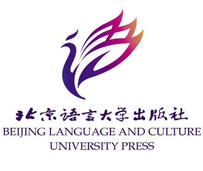 Editorial de la Universidad de Lengua y Cultura de Beijing